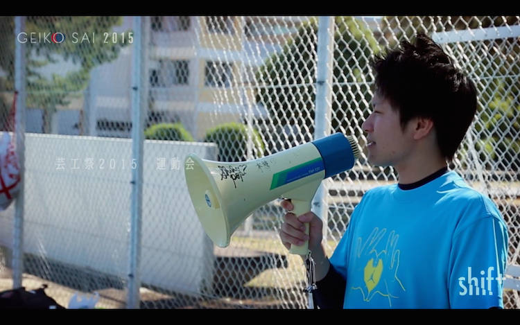 運動会ダイジェスト