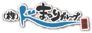 (株)どまつりグループ